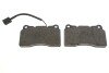 Колодки гальмівні (передні) Alfa Romeo 159/Spider 05-11/Giulietta 10-20 (+датчики) UA63 ICER 181730 (фото 5)
