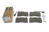 Колодки гальмівні (передні) Alfa Romeo 159/Spider 05-11/Giulietta 10-20 (+датчики) UA63 ICER 181730 (фото 6)