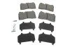 Колодки гальмивни (передни/задни) Audi A3/TT 04-15/Seat Leon 12-/Porsche Cayenne 10- UA63 ICER 181791 (фото 1)