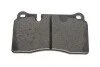 Колодки гальмивни (передни/задни) Audi A3/TT 04-15/Seat Leon 12-/Porsche Cayenne 10- UA63 ICER 181791 (фото 4)