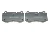 Колодки гальмивни (передни) MB E-class (W211) 05-09/S-class (W221) 05-13/SL-class (R230) 06-12 UA63 ICER 181796-071 (фото 3)