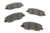 Колодки гальмивни (передни) Hyundai Santa Fe II/III/Genesis 06-/Kia Sorento/Ssangyong Korando 09- UA63 ICER 181828 (фото 10)