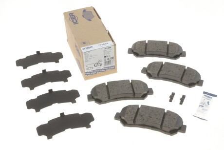 Колодки гальмівні (передні) Nissan Rogue/Qashqai/X-Trail/Teana 07-13/Juke/Suzuki Kizashi 10- UA63 ICER 181834