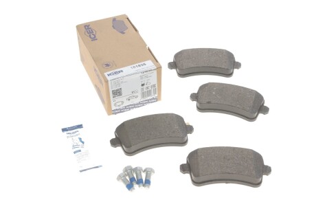 Колодки гальмівні (задні) Audi A4/A5/Q5 07- UA63 ICER 181835