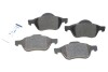 Колодки гальмівні (передні) Renault Laguna III/Clio III 06-15/Megane II/Scenic II 02- UA63 ICER 181860 (фото 1)
