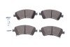 Колодки гальмівні (передні) Toyota Avensis/Verso 08-18/Corolla/Auris 06-15 (opt-om) ICER 181871 (фото 1)