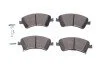 Колодки гальмівні (передні) Toyota Avensis/Verso 08-18/Corolla/Auris 06-15 (opt-om) ICER 181871 (фото 1)