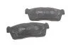 Колодки гальмивни (передни) Subaru Justy IV 07-/Toyota Passo II 10-/Pixis Mega 15- UA63 ICER 181872 (фото 2)