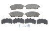 Колодки гальмівні (передні) Nissan Juke 10-/Teana II 07-/Infiniti ESQ 14-/I30-97- UA63 ICER 181882-200 (фото 1)