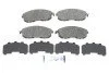 Колодки гальмівні (передні) Nissan Juke 10-/Teana II 07-/Infiniti ESQ 14-/I30-97- UA63 ICER 181882-200 (фото 1)