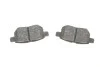 Колодки гальмивни (задни) Toyota Corolla/Auris 06-14/IQ/Urban Cruiser 09-15/Prius 12-/Yaris 05- UA63 ICER 181899 (фото 6)