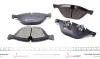 Колодки гальмівні (передні) BMW X5 (E70/F15/F85) 06-/X6 (E71/E72/F16/F86) 08- UA63 ICER 181905 (фото 2)
