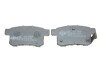 Колодки гальмівні (задні) Honda Accord VIII/IX 08- UA63 ICER 181907 (фото 3)