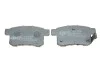 Колодки гальмівні (задні) Honda Accord VIII/IX 08- UA63 ICER 181907 (фото 3)