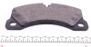 Колодки гальмівні (передні) Porsche Cayenne 02-/Macan 14-/Panamera 10-16/VW Touareg 02- (opt-om) ICER 181921 (фото 3)