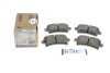 Колодки гальмівні (задні) Opel Insignia 08-17/Chevrolet Malibu/Bentley Flying Spur 12-/Saab 9-5 10 UA63 ICER 181929 (фото 4)