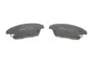 Колодки гальмівні (передні) Nissan Rogue 10-13/Chevrolet Cruze/Opel Astra 09-/Zafira C/Mokka 1 UA63 ICER 181939-202 (фото 2)