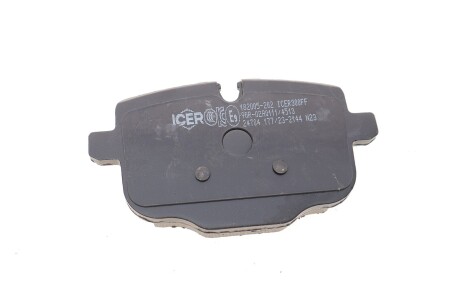 Колодки гальмівні (задні) BMW 5 (G30,G31)/7 (G11,G12)/X5 (G05)/X6 (G06) 17- UA63 ICER 182005-202