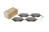 Колодки гальмивни (передни) Citroen C3 09-/C4 04-12/Peugeot 207 07-/307 03-12/1007 05- UA63 ICER 182011 (фото 1)