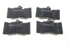 Колодки гальмівні (передні) Lexus GS/IS II/III 05-//RC 14-/Toyota Crown 08-12 UA63 ICER 182059 (фото 3)