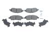 Колодки гальмівні (передні) Nissan Almera/Micra/Note/Sunny 10-/Tilda 07-12 UA63 ICER 182073 (фото 1)