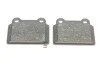 Колодки гальмівні (задні) Mitsubishi Lancer V EX 07- (opt-om) ICER 182095 (фото 4)