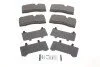 Колодки гальмивни (задни) Audi Q7 06-16/R8 07-/BMW 2 (F22/F87) 12-/3 (F30/F80) 11-18 UA63 ICER 182121 (фото 1)