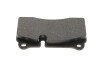 Колодки гальмивни (задни) Audi Q7 06-16/R8 07-/BMW 2 (F22/F87) 12-/3 (F30/F80) 11-18 UA63 ICER 182121 (фото 2)