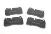 Колодки гальмивни (задни) Audi Q7 06-16/R8 07-/BMW 2 (F22/F87) 12-/3 (F30/F80) 11-18 UA63 ICER 182121 (фото 3)