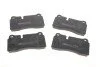 Колодки гальмивни (задни) Audi Q7 06-16/R8 07-/BMW 2 (F22/F87) 12-/3 (F30/F80) 11-18 UA63 ICER 182121 (фото 3)