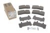 Колодки гальмивни (задни) Audi Q7 06-16/R8 07-/BMW 2 (F22/F87) 12-/3 (F30/F80) 11-18 UA63 ICER 182121 (фото 4)