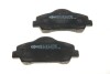 Колодки гальмівні (передні) Citroen C4 Cactus 14-/C-Elysee/Peugeot 301 12-/308 II 13- (з аксес.) UA63 ICER 182131 (фото 3)
