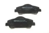 Колодки гальмівні (передні) Citroen C4 Cactus 14-/C-Elysee/Peugeot 301 12-/308 II 13- (з аксес.) UA63 ICER 182131 (фото 3)