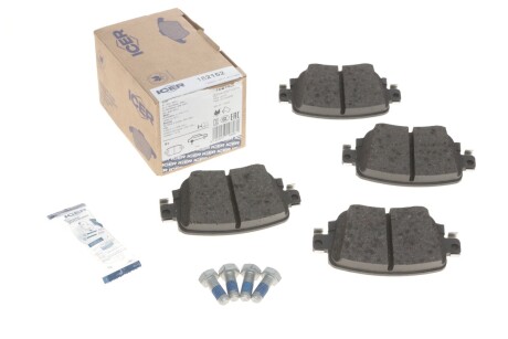 Колодки гальмівні (задні) Audi Q3/Skoda Octavia/Seat Leon/VW Golf/Sharan 12-/Passat B8/Caddy IV 14 UA63 ICER 182152