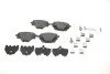 Колодки гальмивни (задни) Citroen C4 13-/C5/Peugeot 508 18-/308 13-/3008/5008 16-/Opel Grandland 1 UA63 ICER 182161 (фото 1)