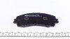 Колодки гальмівні (передні) Nissan Rogue 07-13/X-Trail/Infiniti Q50/Q60/QX50 13-/Renault Koleos 16 UA63 ICER 182202 (фото 2)