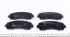 Колодки гальмівні (передні) Nissan Rogue 07-13/X-Trail/Infiniti Q50/Q60/QX50 13-/Renault Koleos 16 UA63 ICER 182202 (фото 4)