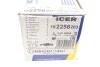 Колодки гальмівні (задні) Audi A4/A5/A6/A7/A8/Q5/Q7 15-/VW Touareg 17- UA63 ICER 182256-203 (фото 7)