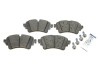 Колодки гальмівні (задні) Audi A4/Q7 15-/A5 09-//Q5 16-/A6 18-/A7/A8/VW Touareg 17- UA63 ICER 182256 (фото 1)