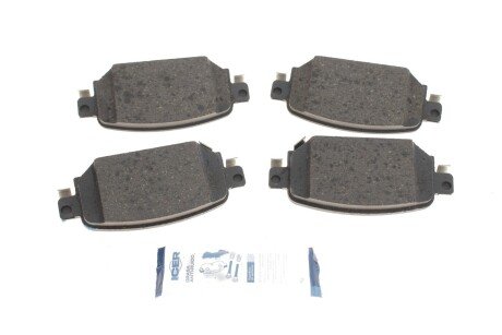 Колодки гальмівні (задні) Mazda CX-3 18-/3 13- UA63 ICER 182300