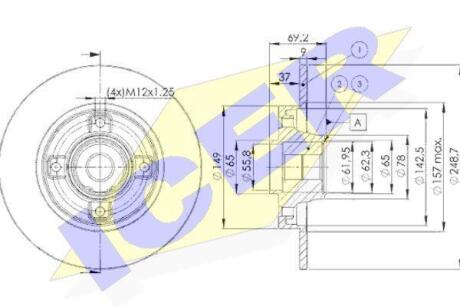 Диск гальмівний ICER 78BD4745-1