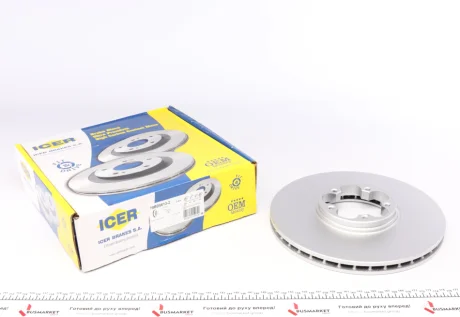 Диск тормозной ICER 78BD5613-2