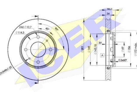 Диск гальмівний ICER 78BD8027-2