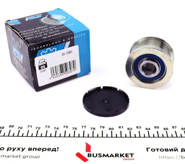 Шкив генератора IJS GROUP 30-1080