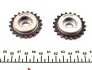 Комплект цепи ГРМ Opel Astra G/Vectra C 2.2i 16V 00- (цепь, натяжник, шестерня) UA63 IJS GROUP 40-1018FK (фото 4)