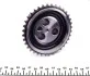 Комплект цепи ГРМ Ford Transit 2.2TDCi 06- (цепь, натяжник, шестерня) z=122 UA63 IJS GROUP 40-1132FK (фото 10)