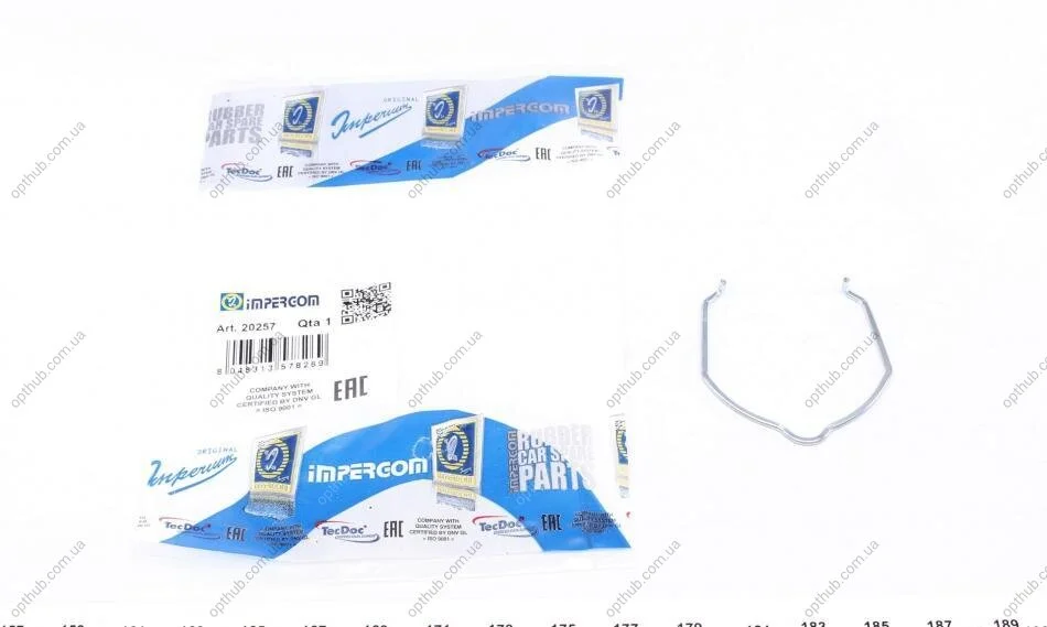 Скоба крепления патрубка интеркуллера IMPERGOM 20257 (фото 1)