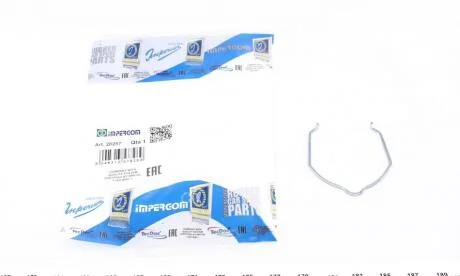Скоба крепления патрубка интеркуллера IMPERGOM 20257