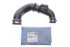 Патрубок фільтра повітряного Renault Kangoo 1.5dCi 05- UA63 IMPERGOM 224078 (фото 2)