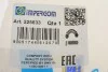 Комплект патрубков интеркулера IMPERGOM 225633 (фото 8)